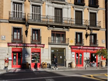 3_0j3zju072f_Casa Ciriaco Salones (7).jpeg